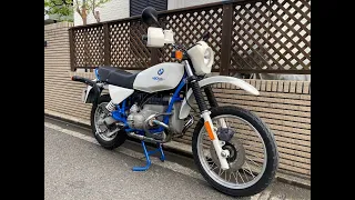 1996 BMW R80GS BASIC ベーシック アルピンホワイト 53100km 車検令和5年6月 希少な日本初期ロット未レストア車！ 横浜市より出品