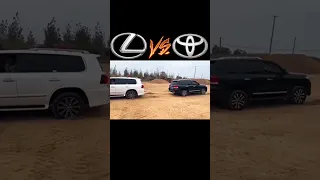 Lx 570 vs Lc 200 Toyota Power  #cars #toyota #lc200 #lexus #lx570 #japanese #carslover #shorts