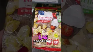 Цены на продукты в магазине Lidl в Болгарии