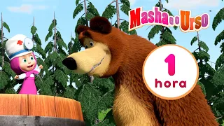 Masha e o Urso 👱‍♀️🐻 🐼 Novas amizades 🐧🐷Compilação 5 🎬 1 hora de desenhos animados