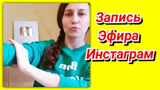 Про суставную гимнастику, плетение и ценность ручной работы!