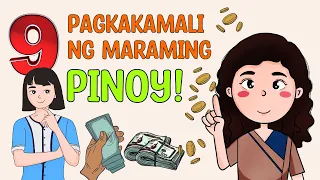 Wag Mong Gagawin ang 9 Financial Mistakes ng mga Pinoy | Filipino Success