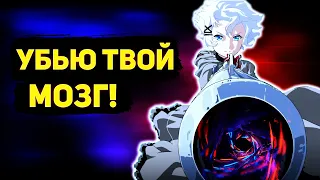 Убью твой МОЗГ или Обзор аниме Детектив уже мёртв за 7 минут | Tantei Wa Mou Shindeiru