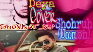 ShoVkaT_SP-Men Deya (Shohruh Ummon)Cover