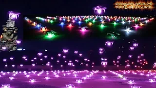 The Most Breathtaking High-Tech Drone Shows In China (Amazing Drone Light Shows Up To 2019)