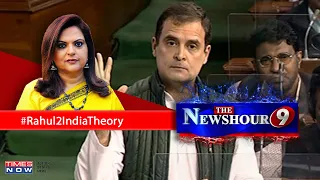 Rahul Gandhi's'Two Indias' Comment A Deliberate Attempt At Hurting BJP? | The Newshour Debate