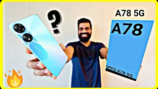 Oppo A78 5g Review || Oppo A78 5g Full Specifications || @TrakinTech