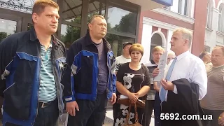 Митинг рабочих ДМК от 29.06.2017