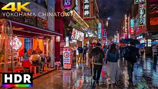 Walking in the Rain, Yokohama Chinatown Japan, Relaxing City Ambience【4K HDR】