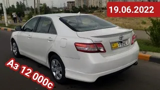 Мошинои имруза!!!(19.06.2022) Opel Astra F Leganze Honda Vaz 2107 Vaz 21099 Tico Tayota Camry Hunday
