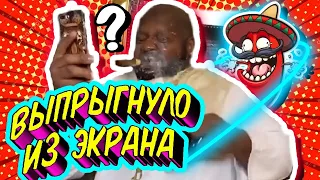 УГГАААРР!!! Лучшие приколы | 20 минут смеха до слез | Чудики из соцсетей 2020 | Лютые приколы #1