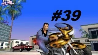 Прохождение GTA Vice City Миссия #39 - Нет выхода?