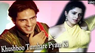 Khushboo Tumhare Pyar Ki - Kumar Sanu - Alka Yagnik - Nadeem Shravan - HD Video Song- Dilwale Kabhi