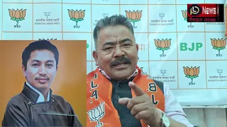 Dorje Angchuk State Vice President and Loksabha election incharge BJP Candidate Adv. Tashi Gyaltsan.