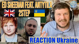 #Reaction #EdSheeran #2step #Antytila Ed Sheeran – 2step ft Antytila - Ukraine Reaction and Review