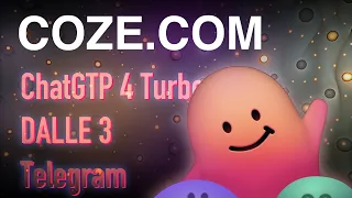 Создаем БЕСПЛАТНОГО AI бота в Telegram с Coze.com и GPT-4 Turbo: Ваш личный помощник в одном клике!