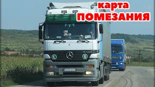 ETS 2 🔴КАРТА "ПОМЕЗАНИЯ" НА СТАРОМ MERCEDES MP1,  КОНВОЙ С МОДАМИ / Logitech G27 gameplay