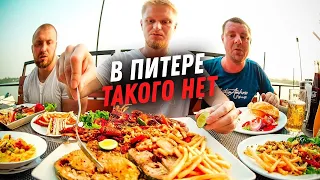 РАЗВЕ ТАКОЕ БЫВАЕТ?! АБСОЛЮТНО ВСЕ - вкусное! Славный Обзор!