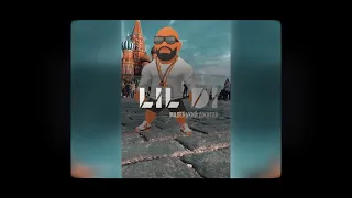 Lil Di - Маленький Джиган