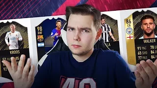 Czas na drafcik, bo potrzebny mi hajsik | FIFA 18