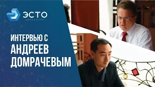 Эксклюзивное интервью А. Домрачева: Как обучить своих продавцов делать больше прибыли?