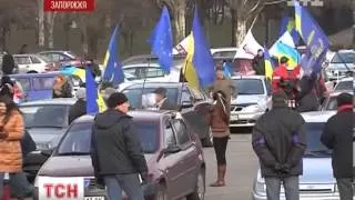 У Запоріжжі пройшов автопробіг на підтримку Євромайдану