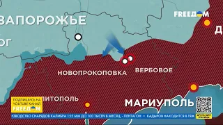 💥 Силы обороны Украины НАСТУПАЮТ на Мелитопольском и Бахмутском направлениях
