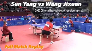 FULL MATCH: Sun Yang 孙杨 vs Wang Jixuan 王吉轩 | 2022 Chinese National Youth Championships