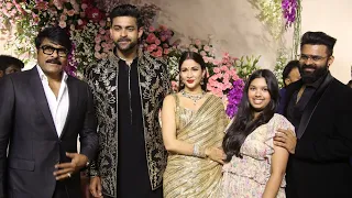 Varun Tej Lavanya Tripathi Reception Full Video | TFPC