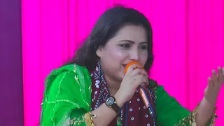 khushboo Laghari