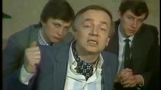 Андрей Вознесенский - Баллада спасения (1982)