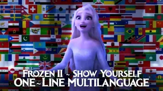 Frozen 2 - Show Yourself | One-Line Multilanguage