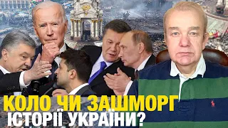 Що насправді: вівторок! Путін спішить наступати! Байден прийме Джонсона! Дружній вогонь по пʼянці?