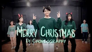 Merry Christmas (Trap Remix) | Di Choreography