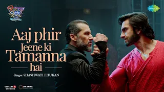 Aaj Phir Jeene Ki Tamanna Hai | Rocky Aur Rani Kii Prem Kahaani | Ranveer | Pritam,Amitabh,Shashwati