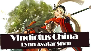 마비노기 영웅전 Vindictus China Lynn Avatar and Beauty Shop
