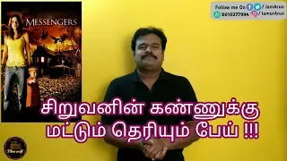 The Messengers (2007) Hollywood Supernatural Horror Movie Review in Tamil by Filmi craft