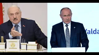 Александр #Лукашенко и Владимир #Путин про #электромобили - 22 октября 2021 года