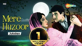 Mere Huzoor Songs | Raaj Kumar | Mala Sinha | Jukebox