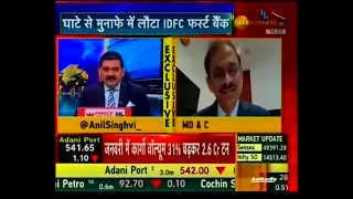 V Vaidyanathan, MD & CEO, speaks to Zee Business on Q3 FY21 results