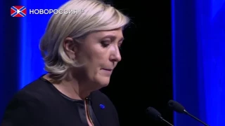 Ле Пен намерена вывести Францию из НАТО и ЕС