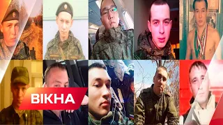 📌 Встановлено особи 10 військовослужбовців РФ, причетних до катувань жителів у Бучі: що їм загрожує