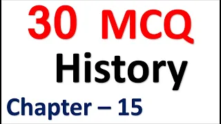 Class 12th HISTORY Chapter 15 MCQ संविधान का निर्माण FRAMING THE CONSTITUTION I samvidhan ka nirman