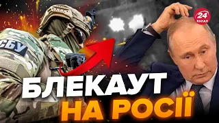 🔥МОСКВІ зробили ОСТАННЄ попередження / Будуть УДАРИ по ЕНЕРГЕТИЦІ?