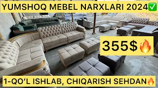 YUMSHOQ MEBEL NARXLARI 2024! ARZON 1-QO’L JOYIDAN, ISHLAB CHIQARISH SEHDAN VIDEO OBZOR, NARX NAVO