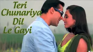 Teri Chunariya Dil Le Gayi Lyrics from HELLO BROTHER ,Alka Yagnik, Kumar shanu, Rani mukharji