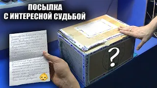 Ремонт ПОДАРКА от подписчика или почему я не люблю связываться с благотворительными ремонтами...