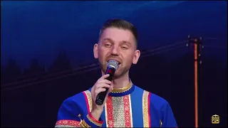 Одинокая гармонь - Стражников Сергей