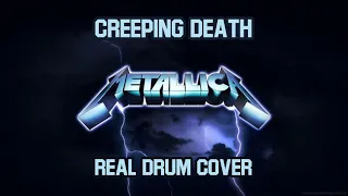 Metallica - Creeping Death (Real Drum cover)