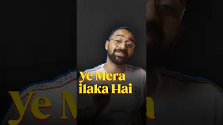 Ye mera ilaka hai… #LLAShorts 733